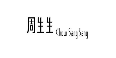 Chow Sang Sang周生生優惠代碼 